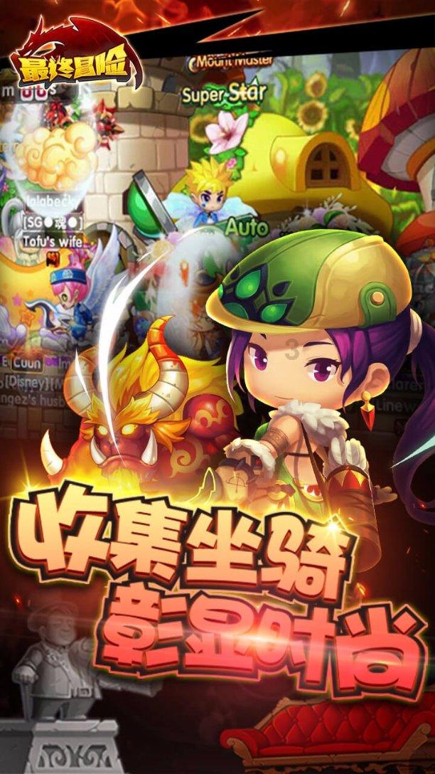 小猫钓鱼游戏龙王版有船