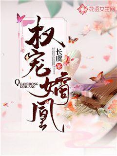 求生指南2