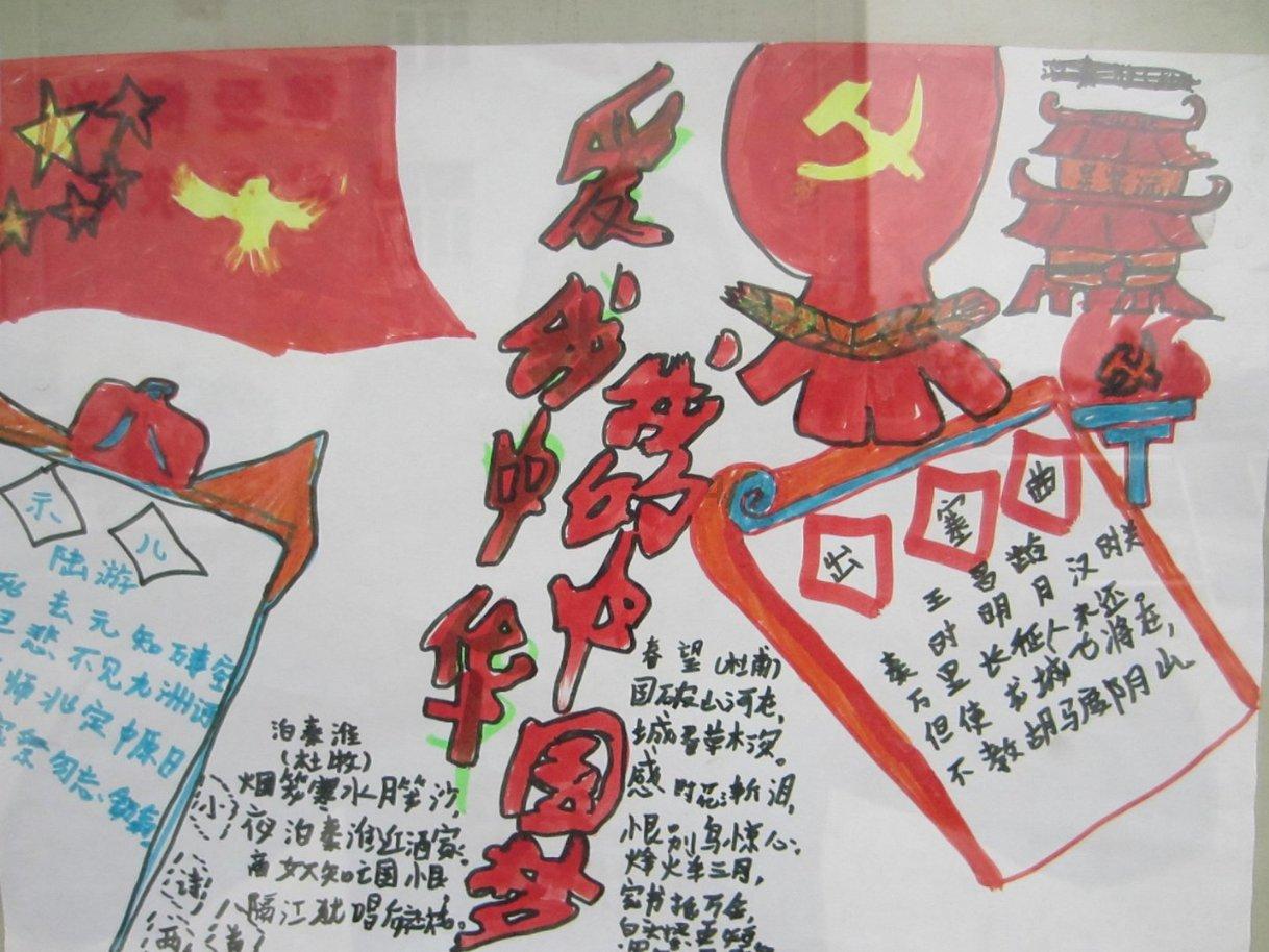 原始人打棒球