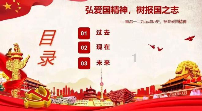 女生说我们不合适，是拒绝我了吗？游戏画面