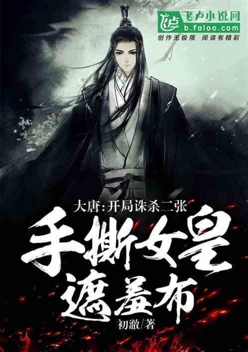逃出上锁的现代房间3