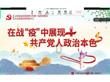 网络赋能春运，科技之光温暖回家路